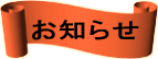 m点