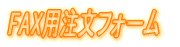 FAXptH[